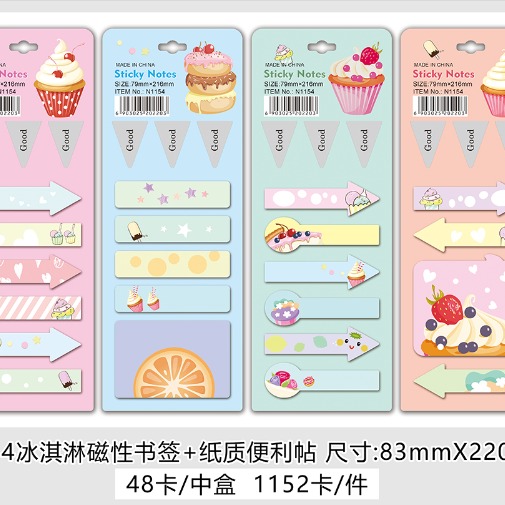 Sticky Note Stationery Cute cartoon magnetic bookmark Korea Cute Cartoon Sticky Note -2