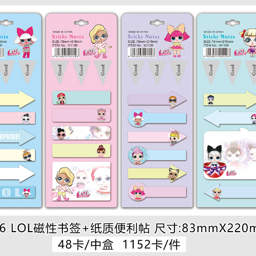 Sticky Note Stationery Cute cartoon Magnetic bookmark Korea Cute Cartoon Sticky Note -3,