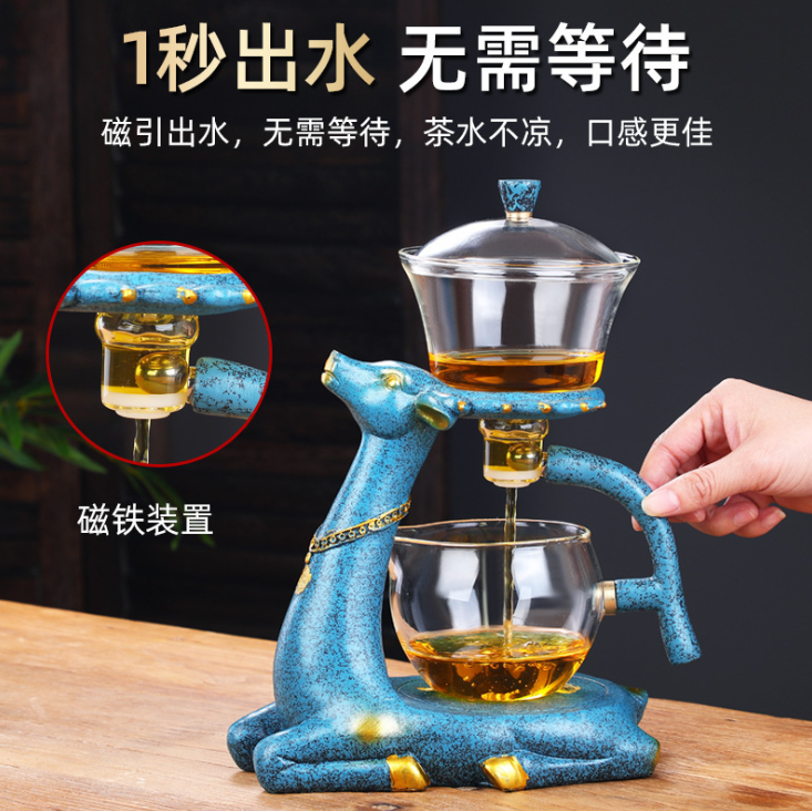 "Internet celebrity Yilu Companion Creative Glass Lazy Person's Fully semi-automatic tea Set. detail image 5