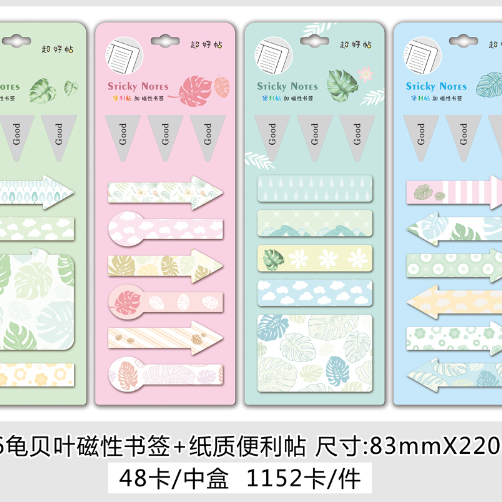 Sticky Note Stationery Cute cartoon Magnetic bookmark Korea Cute Cartoon Sticky Note -4,
