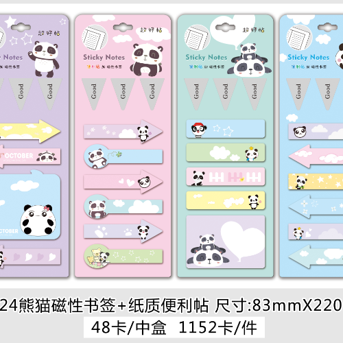 Sticky Note Stationery Cute cartoon magnetic bookmark Korea cute Cartoon Sticky Note -5