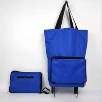 Portable foldable tug bag