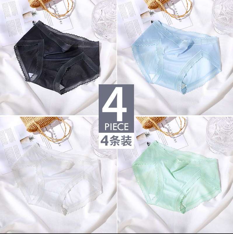 One-Piece Adhesive Seamless Elegant Lace Panties For Women Specification drawing