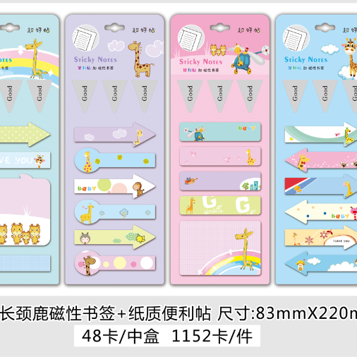 Sticky Note Stationery Cute cartoon magnetic bookmark Korea cute Cartoon Sticky Note -8