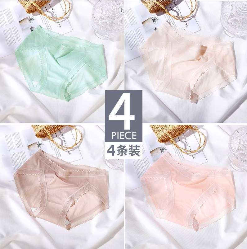 One-Piece Adhesive Seamless Elegant Lace Panties For Women details Picture