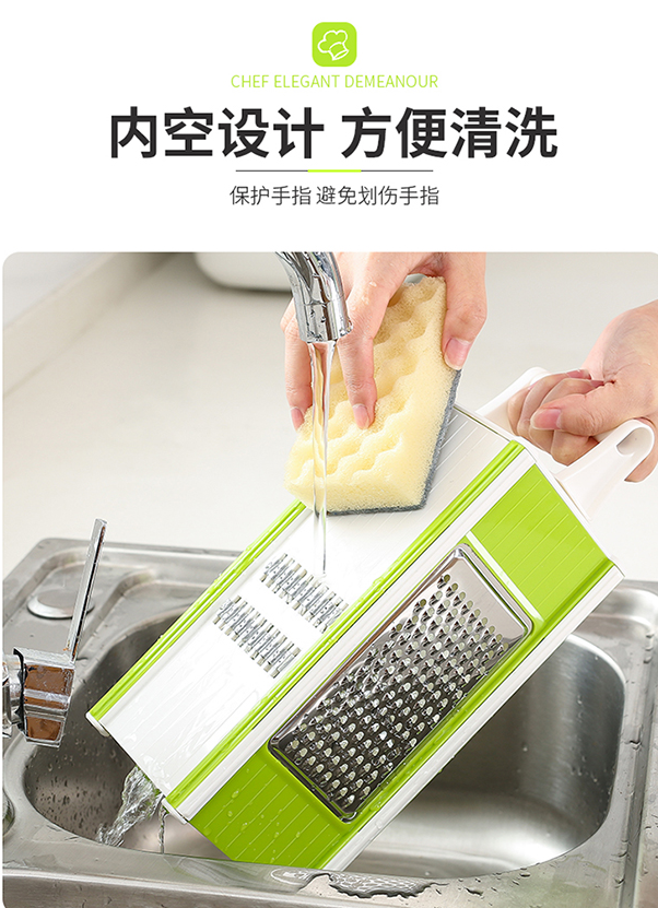 二代五合一切菜器详情图6