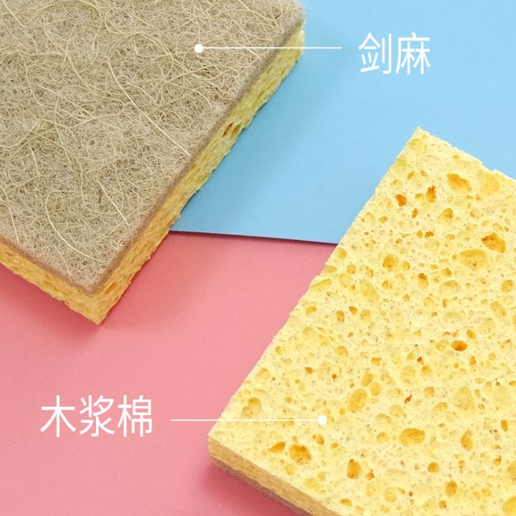 Household kitchen absorbent non-oil wash pot and dish towel