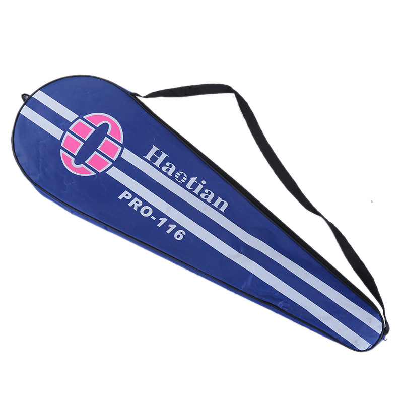 豪天 羽毛球拍 铁合金一体PVC包详情3