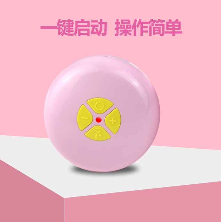 Powerful suction automatic massage postpartum lactation booster detail image 1
