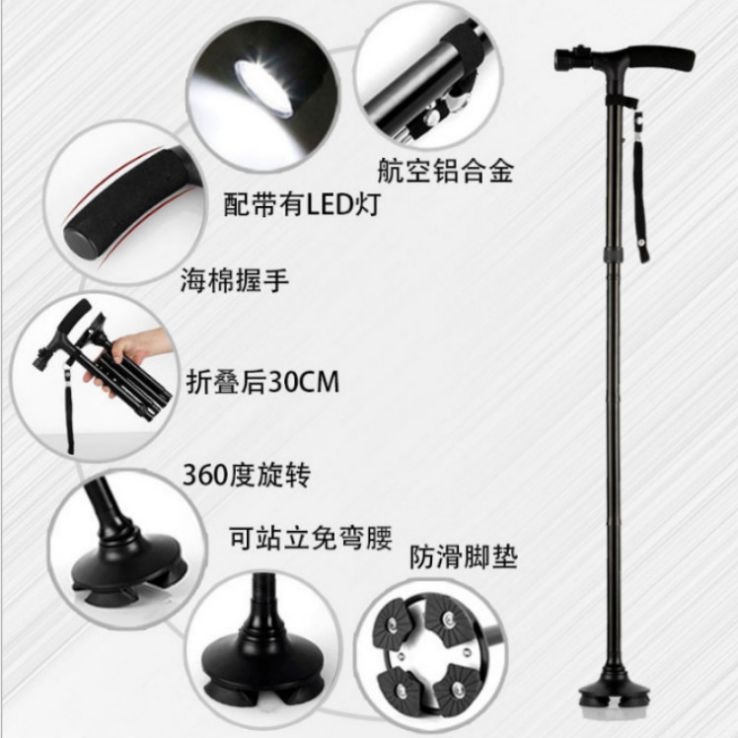 Folding and retractable multi-functional elderly led crutches