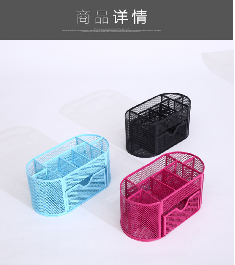 多功能桌面收纳盒抽拉式设计整理工具盒桌面办公收纳盒子 详情图1