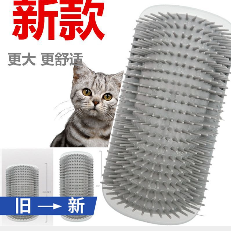 Fix an arched cat fur shaker in the corner detail image 1