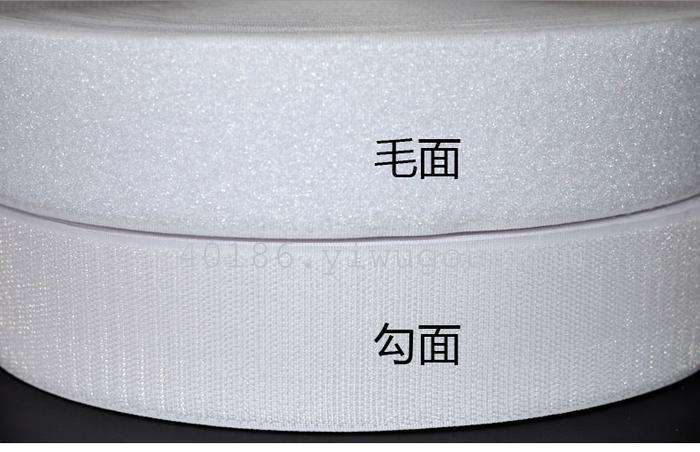 魔术贴粘扣带背胶双面胶12详情1