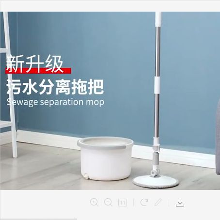 New cargo sewage separating mop
