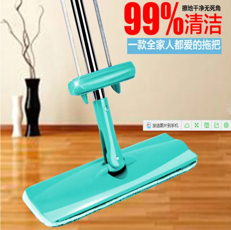 Lazy person's wooden floor retractable mop detail image 3