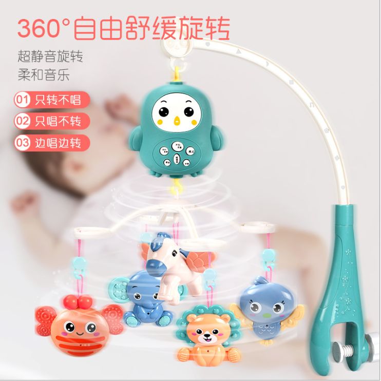0-1 year old music rotating bedside bell