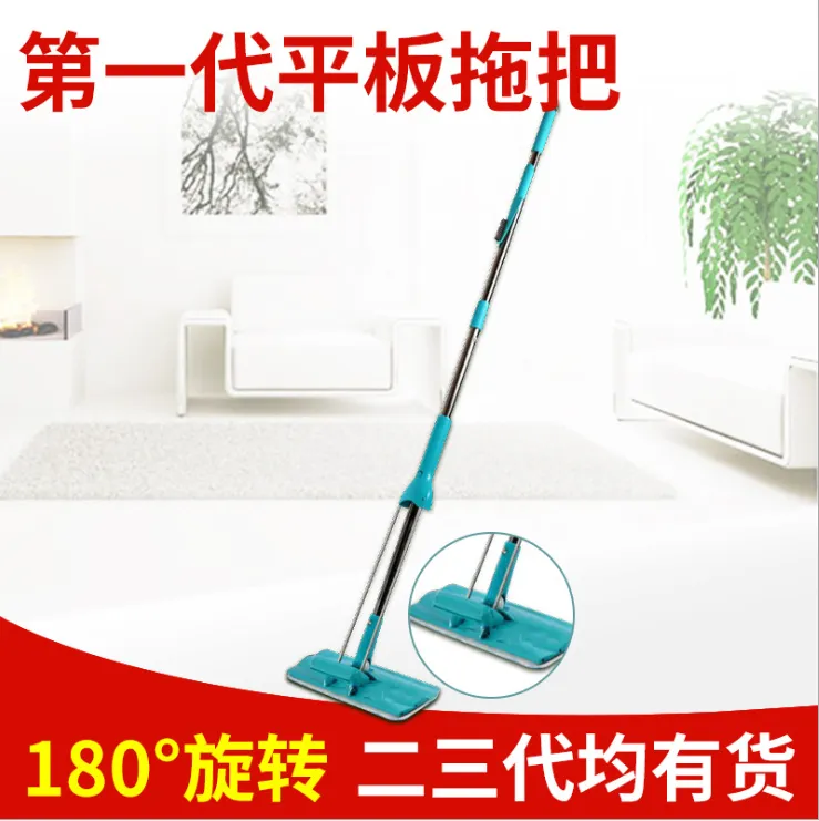 Lazy person's wooden floor retractable mop detail image 4