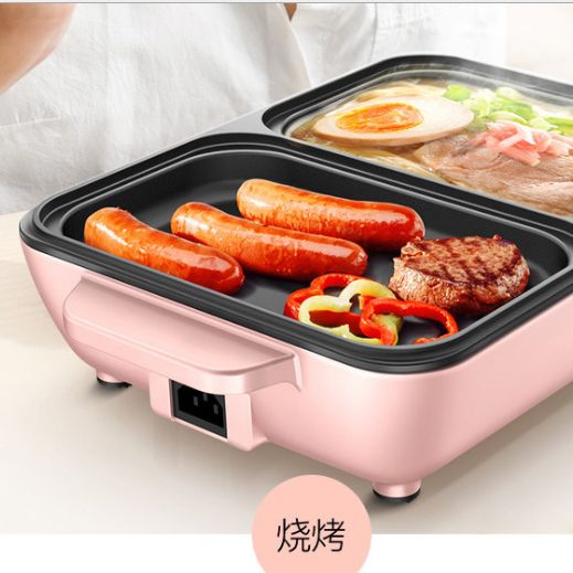 Student dormitory cooking pot electric hot pot
