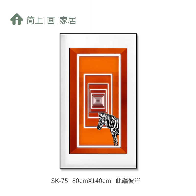 此端彼岸入户玄关装饰画竖版简约现代简欧过道走廊玄关星钻鎏金