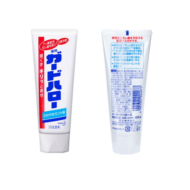 牙膏实物图