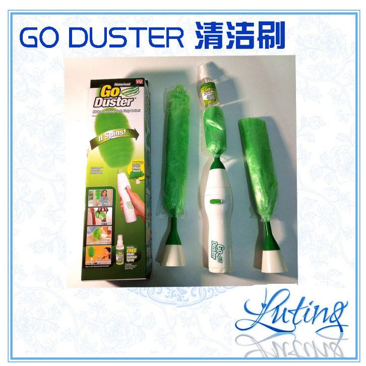 家用清洁除尘器
