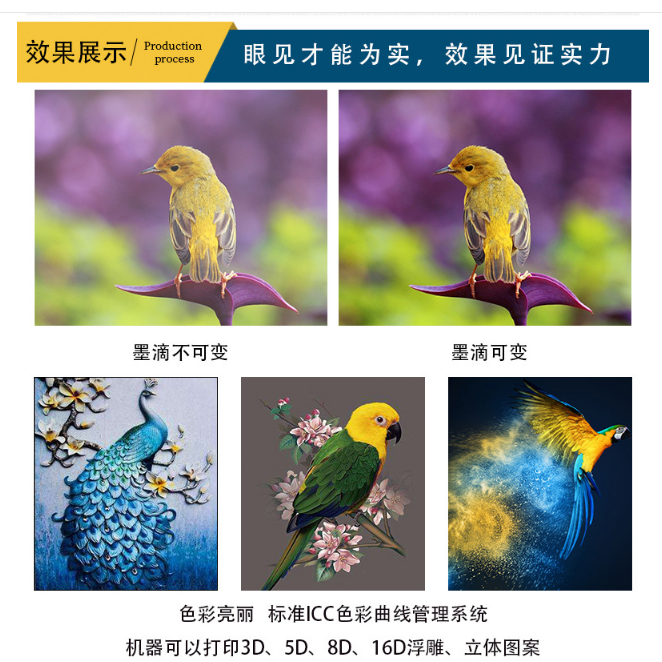 6090 UV平板打印机 万能打印机 彩色打印机详情6