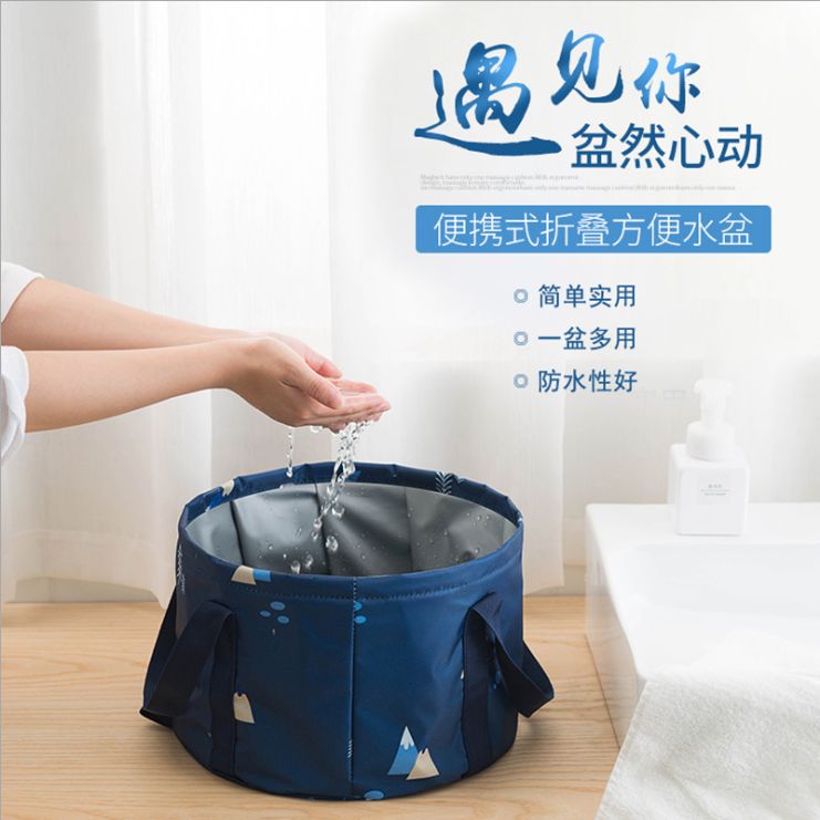 Portable collapsible basin outdoor birdbath travel foot soak bag