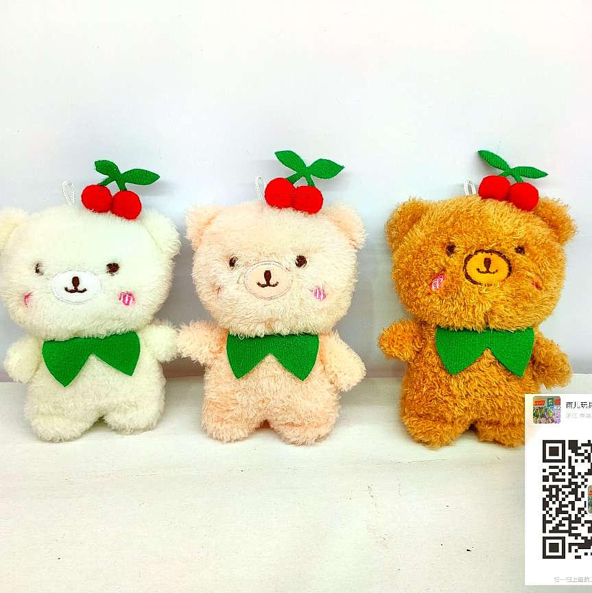 毛绒玩具钥匙扣公仔挂件毛绒绒钥匙扣公仔玩具白底实物图