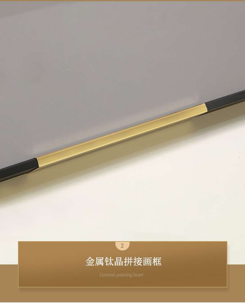 高档轻奢餐厅墙面创意装饰画现代简约玄关瓷板挂画3d立体壁画单幅详情图10