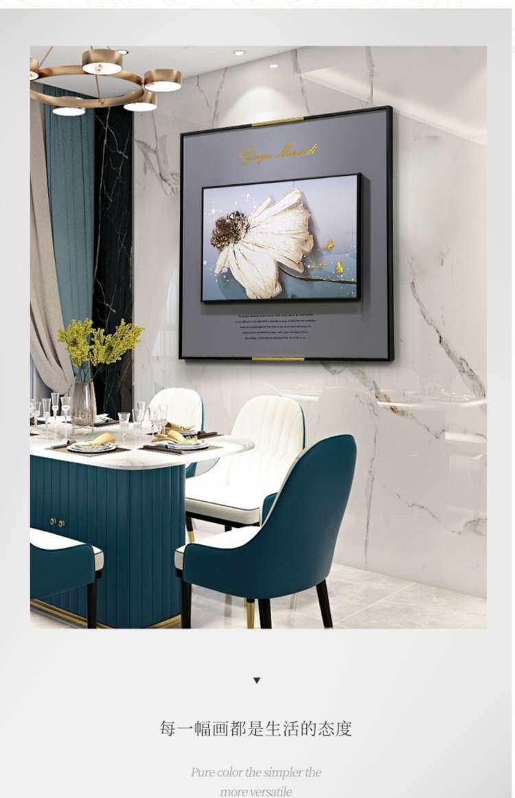 高档轻奢餐厅墙面创意装饰画现代简约玄关瓷板挂画3d立体壁画单幅详情图14