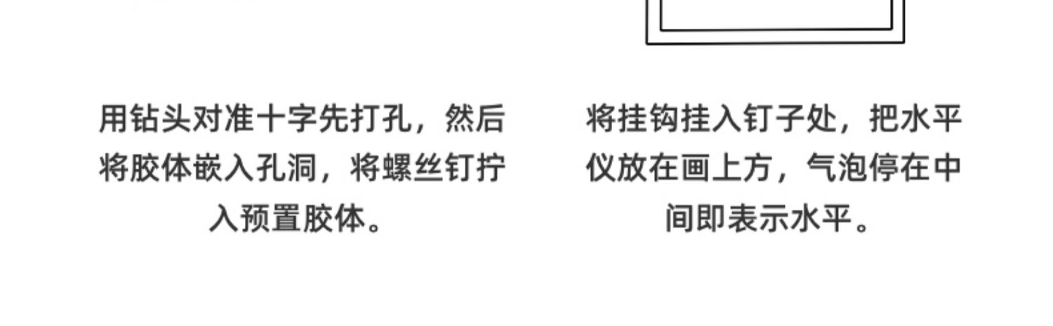 高档轻奢餐厅墙面创意装饰画现代简约玄关瓷板挂画3d立体壁画单幅详情图17