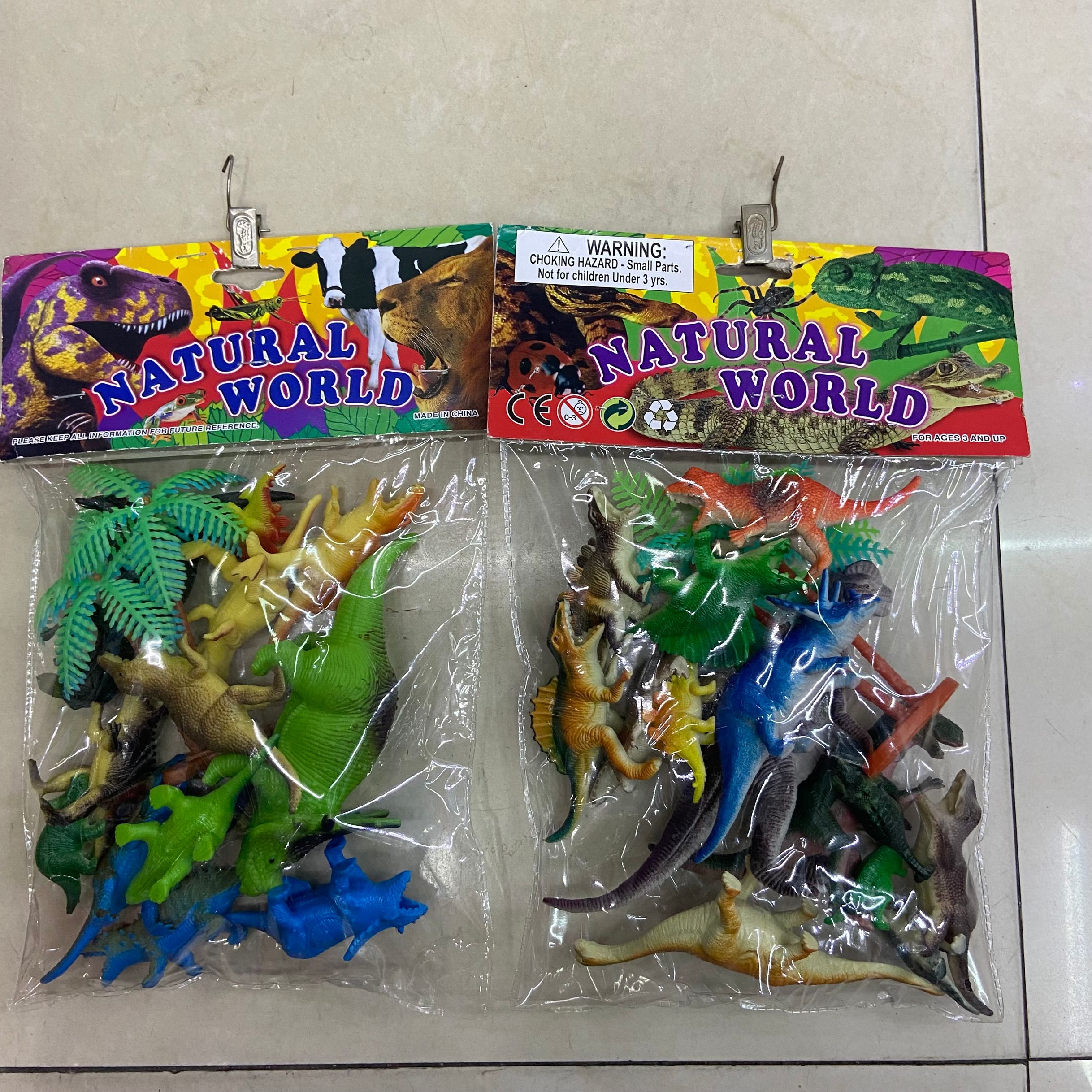 仿真新恐龙玩具仿真动物  仿真玩具  仿真玩具欧胤玩具PVC 29图