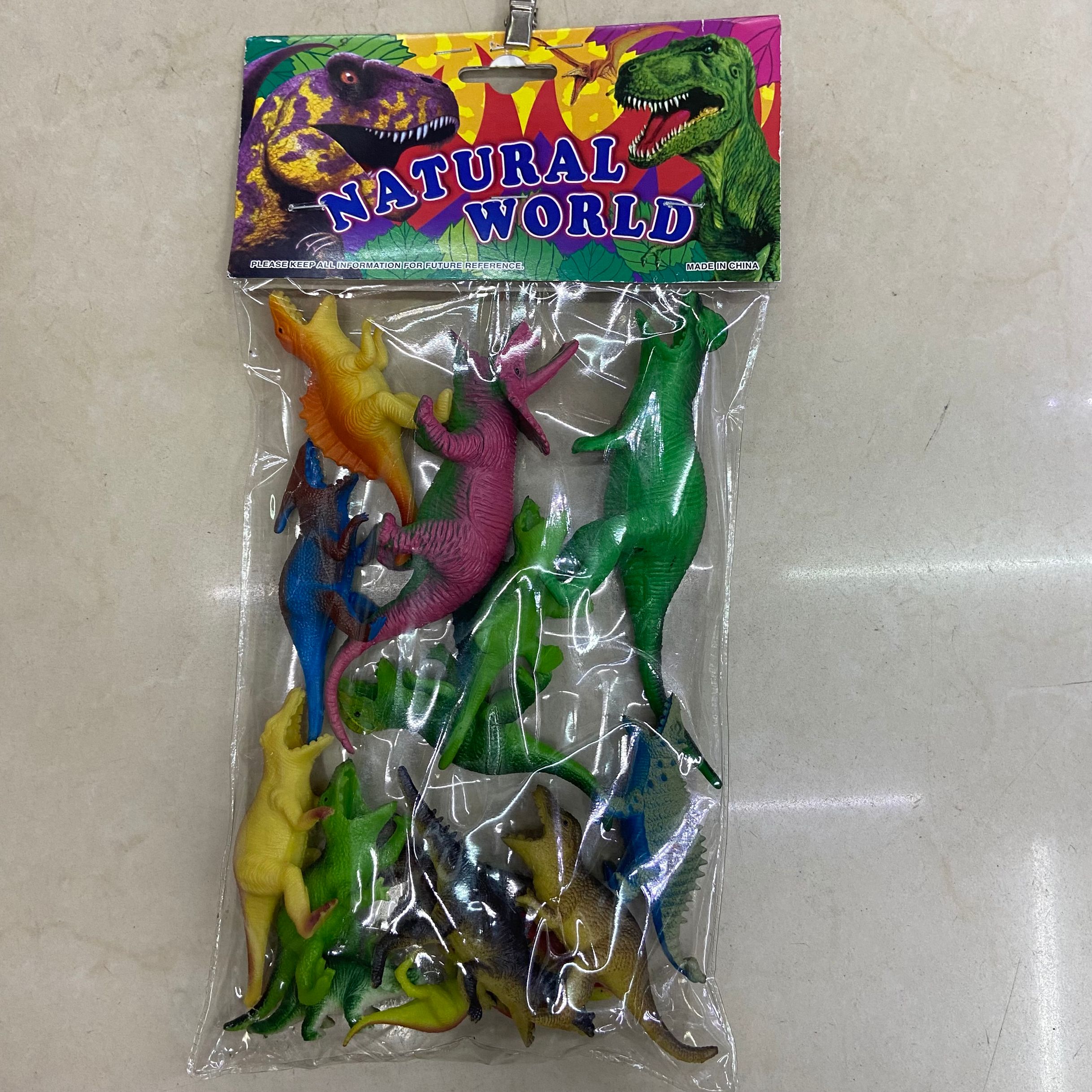 猛龙玩具仿真动物  仿真动物  仿真恐龙欧胤玩具pvc 19图