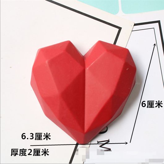 Phone case beauty patch storage box refrigerator sticker
