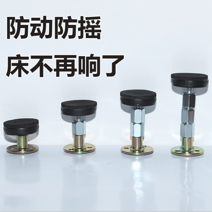 防床异响晃稳定器详情图4