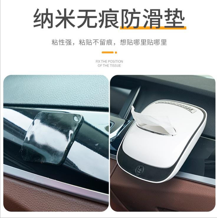 Car-mounted aromatherapy tissue box detail image 3