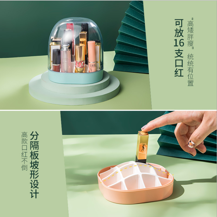 Dust-proof multi-compartment transparent lipstick rack detail image 1