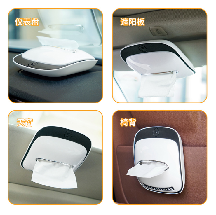 Car-mounted aromatherapy tissue box detail image 2