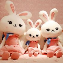 Rag Doll Plush doll Bear doll large cuddle bear girl doll birthday gift Mimi rabbit