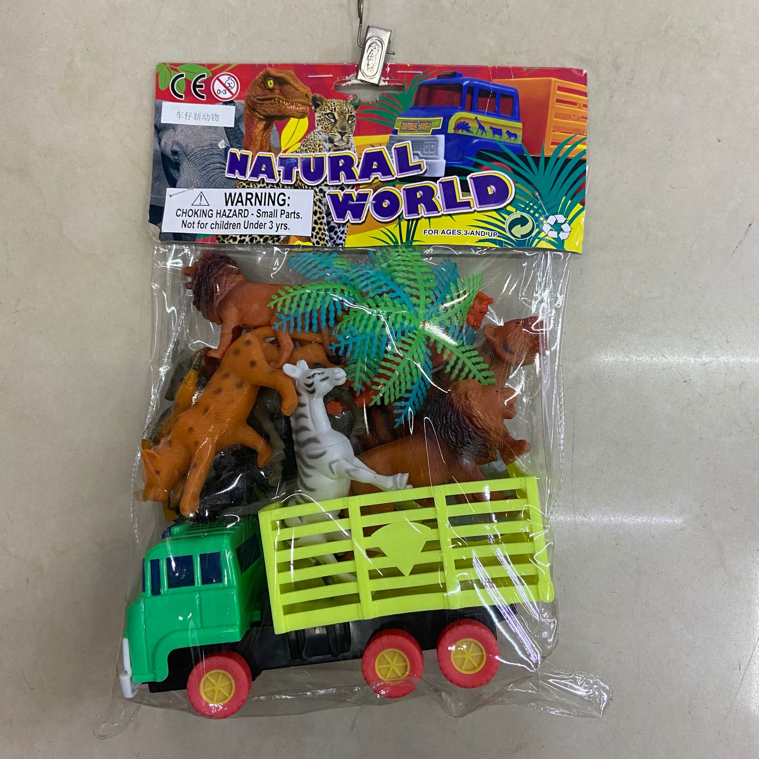 车载动物玩具仿真动物玩具  仿真玩具  仿真动物欧胤玩玩具pvc18