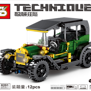 Granule Intelligence Building Enlightenment Building Block Toy 8201