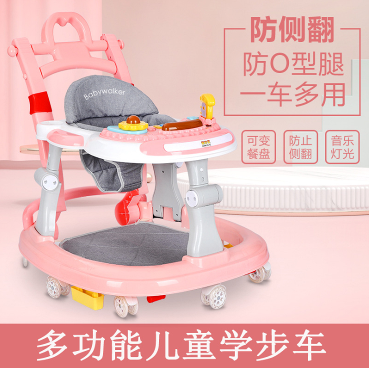 婴儿多功能防O型腿手推车详情图5