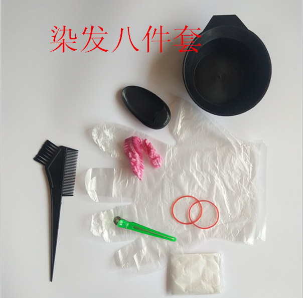 Plastic eight-piece set of hair dye products detail image 5