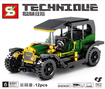 Granule Intelligence Building Enlightenment Building Block Toy 8201 details Picture