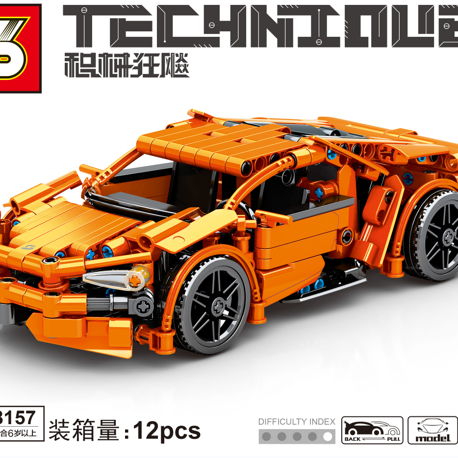 Particle Intelligence Building Enlightenment Building Block Toy 8157