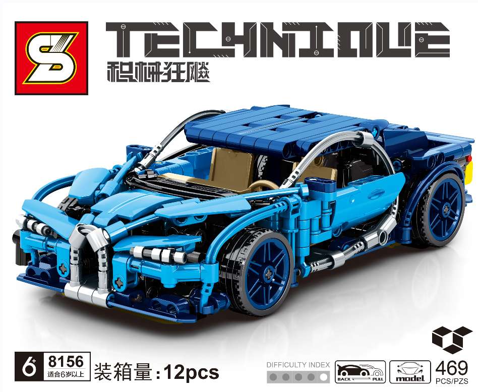 Granule Intelligence Building Enlightenment Building Block Toy 8156 Specification image
