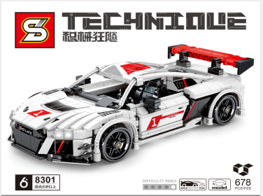 Granule Intelligence Building Enlightenment Building Block Toy 8301 Application Scenario