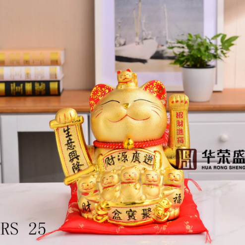 HRS 25 金色开运猫饭店酒店家庭公司摆设