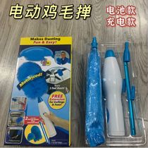 Household cleaner