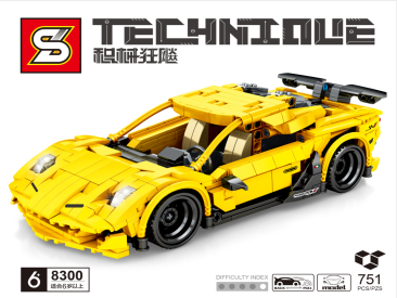 Particle Intelligence Building Enlightenment Building Block Toy 8300 Specification image